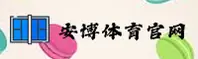 安博体育(ANBO)官方网站 · 极致体验 · K9B2